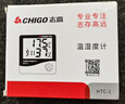 志高（CHIGO）家用带时间闹钟电子温度计室内办公室台式婴儿房温湿度计 HTC-1 实拍图