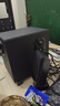 漫步者（EDIFIER） R101V 多媒体2.1台式电脑音箱笔记本手机小音响重低音 黑色 实拍图
