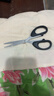 家用办公用床帘小型便携式剪子手工床帘快递剪钓鱼剪刀床帘 电镀剪刀黑色中号 13.5cm*6.5cm1把活动专享 实拍图
