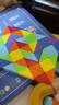圣手 魔方魔尺24+36+48段百变魔尺儿童玩具生日礼物 彩虹色 实拍图