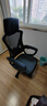锦汐 电脑椅家用办公椅子靠背人体工学椅学习转椅老板座椅游戏电竞椅 【可后躺+踏脚+乳胶】黑框黑网 实拍图