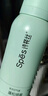 Spes诗裴丝高颅顶神器持久控油蓬松水去油免洗干发喷雾柚香150ml*2支 实拍图