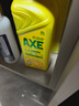 斧头牌（AXE）柠檬护肤洗洁精1.18kg*3瓶7.08斤家庭装 可洗果蔬不伤手 实拍图