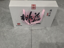 东阿阿胶桃花姬阿胶糕180g*2礼盒装即食阿胶糕礼盒装送礼送长辈元旦礼物 实拍图