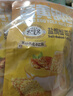 粮悦（LIRAY）大吃兄盐焗蟹香蛋黄锅巴138g*3办公室休闲零食过年新年会礼盒团购 实拍图