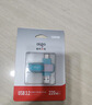 爱国者（aigo）128GB Type-C USB3.2青春款U盘 U352高速两用 双接口手机电脑两用优盘 读速220MB/s 学生毕业礼物 实拍图