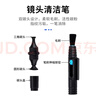 JJC 相机清洁套装 CMOS/CCD传感器清洁棒 半/全画幅 镜头笔布纸气吹屏幕清理液 微单单反通用清洗工具 实拍图