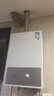 万和燃气热水器【小宇宙E2 PRO】13升天然气 节能省气 速热静音防冻 以旧换新 国家补贴15% 13E2 PRO 实拍图