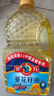 多力【张若昀同款】葵花籽油1.8L 小包装油  去壳压榨 零反式脂肪酸 实拍图