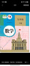 新华书店九年级下册语文书人教版初三下册语文书课本教材教科书9下语文初3下册语文课本人民教育出版社正版复习预习用书 【优惠组合】九年级下册语文+数学课本(2本) 实拍图