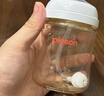 贝亲（Pigeon）新生儿玻璃奶瓶套装+奶瓶果蔬清洗剂700ml 省心套装 实拍图