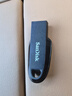 闪迪（SanDisk）128GB USB3.2 U盘 CZ550黑色 读速100MB/s 安全加密 数据恢复 学习办公电脑车载 高速大容量优盘 实拍图