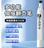 100米遥控】小米（MI）适用多功能激光翻页笔充电ppt教师用希沃白板触屏投影仪幻灯片翻页器 S18伸缩款教鞭 书写震动(白色) 实拍图
