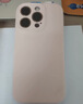 第一卫DIVI【官 版 真 液 态】适用苹果16手机壳真液态硅胶iPhone16保护套亲肤镜头全包超薄防摔防磨男女款粉 实拍图