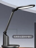 松下（Panasonic）台灯护眼学习儿童护眼台灯护眼学习灯智能调光台灯致儒AAAAA级 实拍图