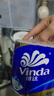 维达（Vinda）有芯卷纸【孙颖莎推荐】蓝色经典4层200克*27卷 高克重卫生纸整箱 实拍图