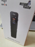 爱国者（aigo）录音笔R3315C 8G 专业录音器高清降噪转文字60小时超长待机 学习培训商务会议采访 MP3播放   实拍图