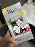 Bigen美源发采快速黑发霜染发膏（天然黑 881）进口快速染发健康遮白 实拍图