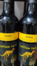 黄尾袋鼠（Yellow Tail）西拉红葡萄酒 750ml *6 整箱装澳大利亚（澳版） 实拍图