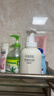 半亩花田氨基酸洁面慕斯乳洗面奶米酵控油深层清洁控油男女礼物第1名 实拍图