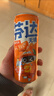 可口可乐（Coca-Cola）芬达Fanta 高考季 无糖零卡橙味碳酸饮料330ml*24摩登罐 年货 实拍图