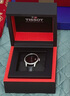 天梭（TISSOT）龚俊同款 力洛克系列男表 自动机械男士皮带腕表商务表圣诞礼物 实拍图