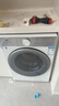 海尔（Haier）云溪全自动滚筒洗烘一体 洗衣机带烘干一体白色 12KG大容量 家电国家补贴自营 XQG120-HLE55DWU1 实拍图