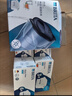 碧然德（BRITA） 过滤净水器 家用滤水壶 净水壶 海洋系列 3.5L蓝色 一壶六芯装 环保加固包装 实拍图