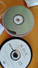 KDA 可擦写光盘DVD-RW 档案系列 4速 4.7G可重复刻录/刻录光盘/光盘空白/反复擦写刻录盘 碟片 10片 实拍图