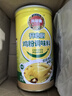 凤球唛鸡粉1kg罐装鸡精粉调味料提鲜煲汤高汤烧烤佐汤商用大包装 实拍图