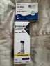 【原研进口】礼来 穆峰达 替尔泊肽注射液  2.4ml:10mg*1支  晒单实拍图