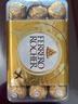 费列罗（FERRERO）意大利进口榛果牛奶巧克力30粒375g礼盒婚礼喜糖送女友圣诞节礼物 实拍图