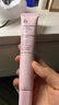 姬芮（ZA）粉色光透隔离霜防晒遮瑕霜妆前乳35g SPF36圣诞礼物 实拍图