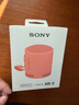 索尼（SONY）SRS-XB100 无线蓝牙音箱 迷你便携音响户外低音炮 重低音16小时续航IP67防水防尘礼物送男女友学生 橙色 实拍图