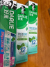 好来（DARLIE）(原黑人)双重薄荷森林调清新牙膏160g清新防护长效抗口气新旧包装 实拍图