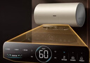 海尔（Haier）国家补贴电热水器60升 JT3 金刚无缝胆 3300W变频节能速热 终身免换镁棒 一级能效家用储水式 实拍图