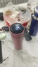 【京东物流配送】智能显温保温杯不锈钢高颜值保热保冷 豆沙红480ml316 实拍图