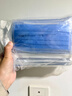 博锐医用外科口罩成人无菌单层熔喷布三层防护口罩一次性口罩博锐口罩 宝蓝色 10只/袋*5袋 耳挂 实拍图
