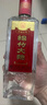 剑南春 简装 醇酿经典绵竹大曲 52度 500ml*12瓶 整箱装 浓香型白酒 实拍图
