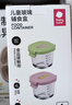 babycare婴儿辅食盒玻璃宝宝辅食保鲜工具便携防漏蒸煮冷冻储存青+粉220ml 实拍图