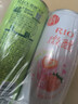 锐澳（RIO）鸡尾酒 洋酒 果酒甜酒 预调酒  微醺强爽多口味组合装 330ml*6罐 实拍图