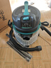 MELNG美菱吸尘器家用商用工业1400W升级大功率装修美缝车用大吸力强力桶式吸尘机酒店办公地毯开荒保洁T007W 实拍图