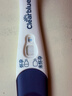 可丽蓝（Clearblue）验孕棒4支试纸新品早早孕测试笔 hCG诊断试剂 检测灵敏提前6天测 实拍图