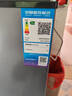 美的（Midea）无霜王126L单温家用冰柜风冷无霜-40度超低温冷藏冷冻一级能效京东自营BD/BC-126WKEMS国家补贴 实拍图