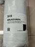宜家（IKEA）BRUKSVARA布瓦拉空调被学生宿舍春夏被保暖被纤维被四季被 冬被-特暖被150x200cm 实拍图