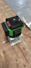 邑威（YIWEI）红外线水平仪高精度自动调平绿光户外超强光细线蓝光激光平水仪 【12线绿光】两电+底座+上墙架 实拍图