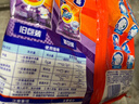 汰渍洁净透亮洗衣粉淡雅薰香508g 强效去渍 持久留香 除菌除螨 非皂粉 实拍图