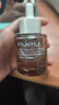 PMPM白松露油液精华紧致抗皱精华舒缓提亮肤色面部30ml*2  实拍图
