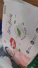 好奇（Huggies）铂金装小桃裤成长裤XXXL26片*4包(17kg以上)【透爽散热】 实拍图