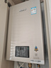林内（Rinnai）【小蛮腰Pro】13升燃气热水器天然气【国家补贴15%】恒温低水压启动 ECO节能13GD32（JSQ26-GD32） 实拍图